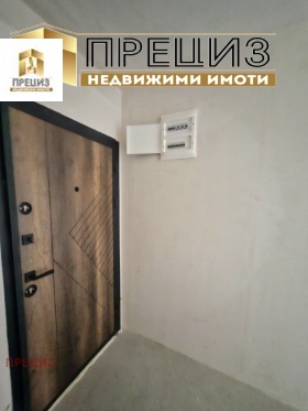 ������� 3-����� | Imot.bg � ����� ������ 5