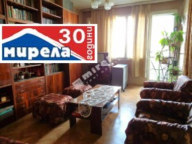 Продажба на четеристайни апартаменти в град Велико Търново — страница 8 - изображение 16 