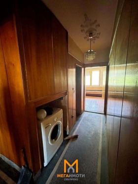 ������� 4-����� | Imot.bg � ����� ������ 6