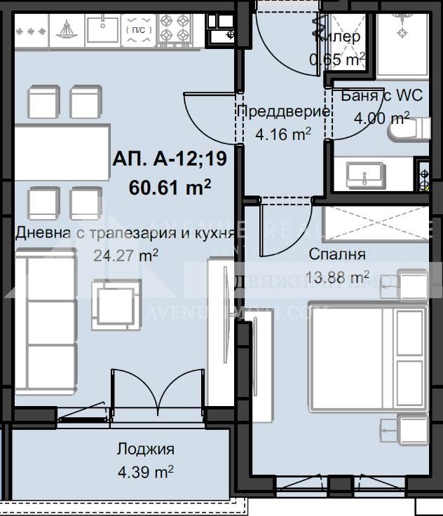 Продава  2-стаен град Пловдив , Христо Смирненски , 76 кв.м | 53279180 - изображение [2]