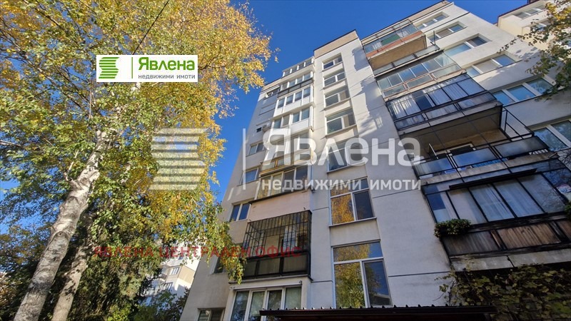 Продава  2-стаен град София , Младост 2 , 63 кв.м | 53130971