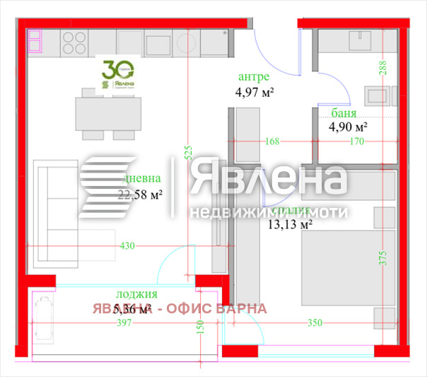 Na prodej  1 ložnice Varna , Troševo , 72 m2 | 87011371 - obraz [2]