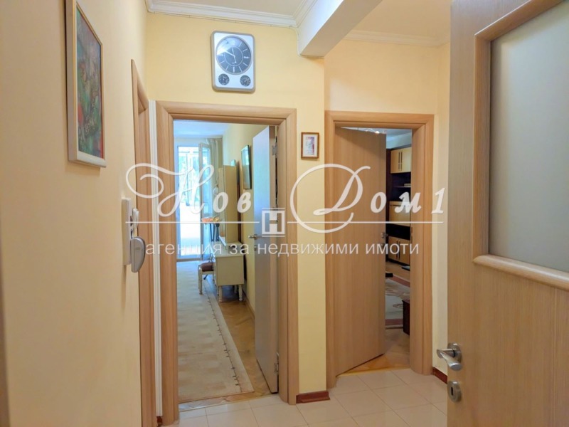 À venda  2 quartos Sofia , Ovtcha kupel , 132 m² | 60604096 - imagem [8]