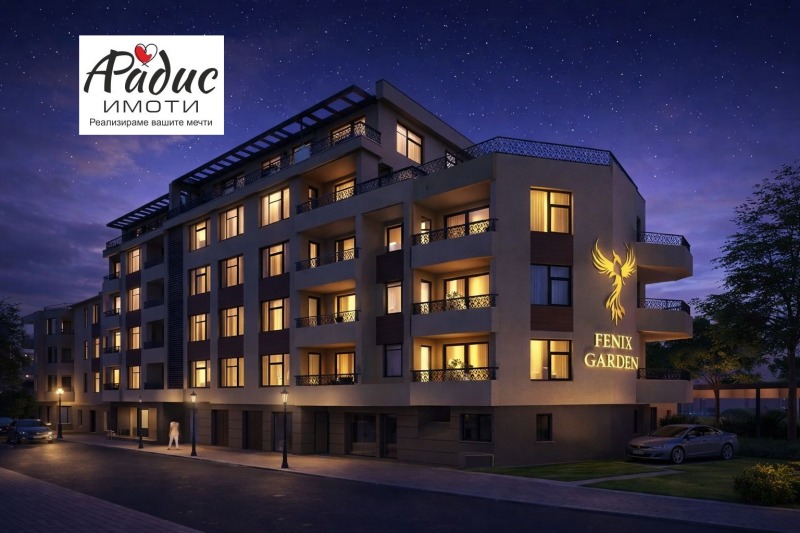 Продава 3-СТАЕН, гр. София, Манастирски ливади, снимка 2 - Апартаменти - 49871110