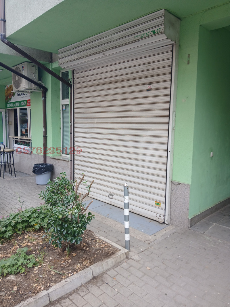 Продава МАГАЗИН, гр. София, Център