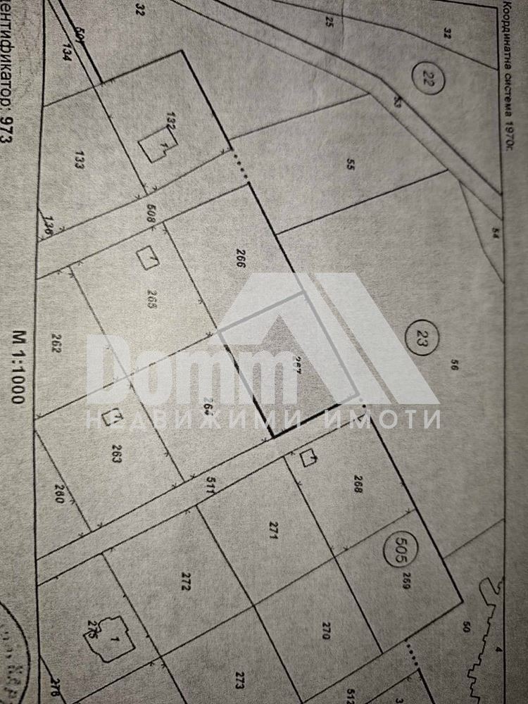 In vendita  Complotto regione Dobrič , Kranevo , 512 mq | 85242753