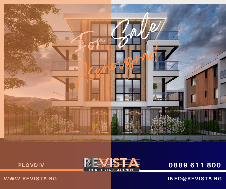 Продава 2-СТАЕН, гр. Асеновград, област Пловдив