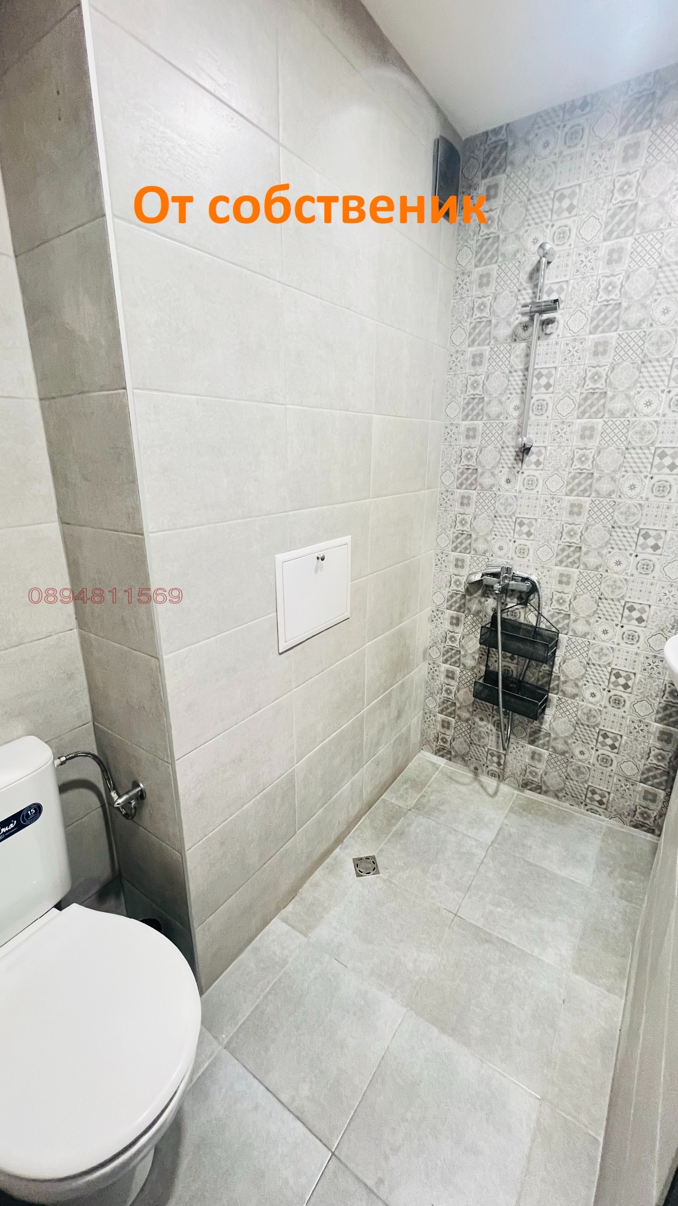 Продава 2-СТАЕН, гр. София, Редута, снимка 9 - Апартаменти - 54101589