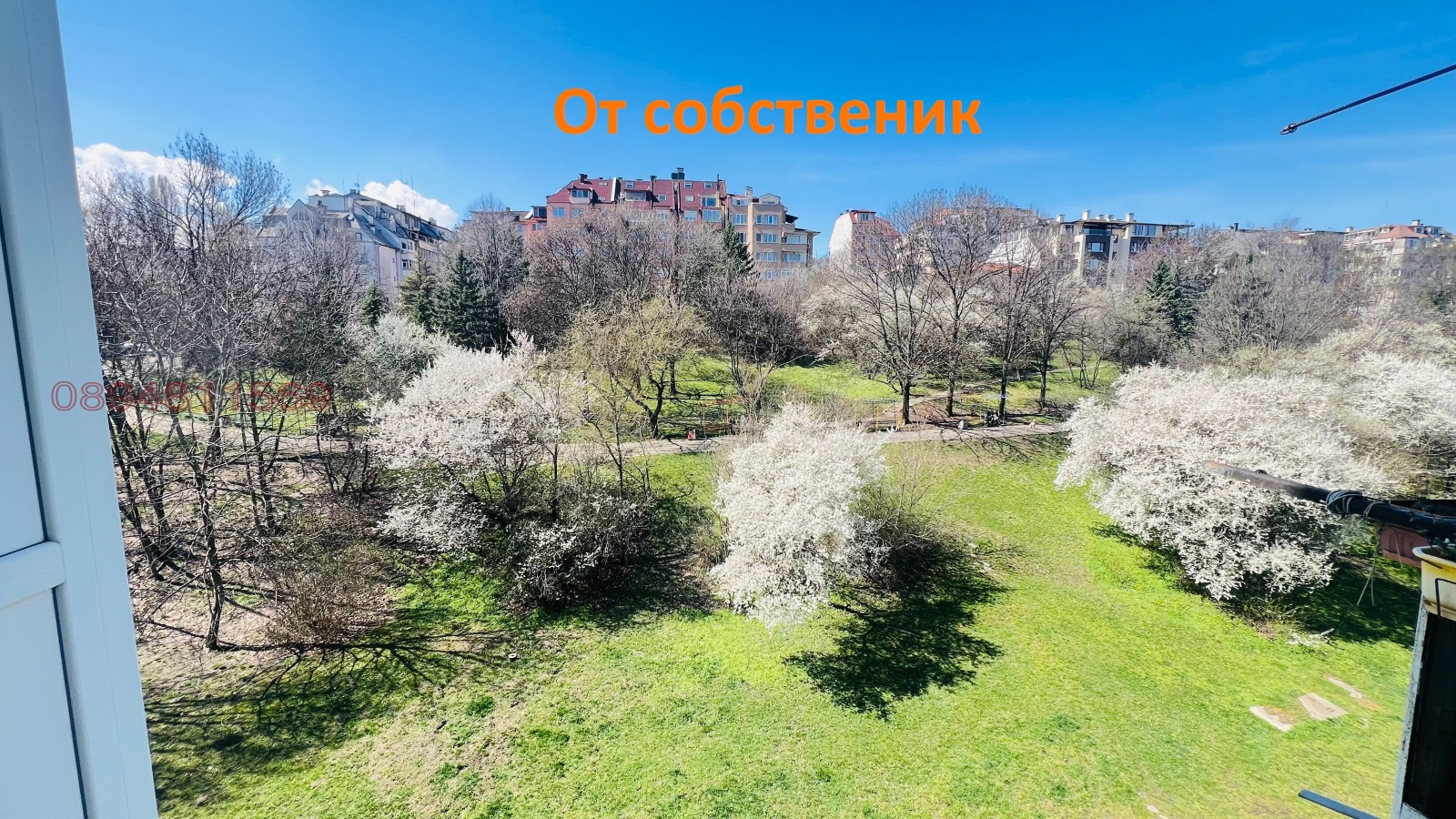 Продава 2-СТАЕН, гр. София, Редута, снимка 2 - Апартаменти - 54101589