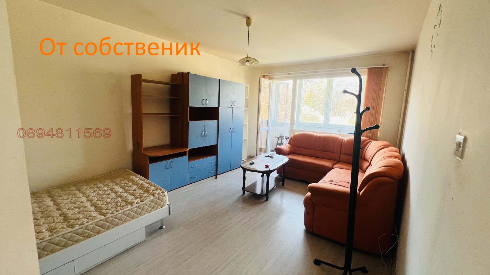 Продава 2-СТАЕН, гр. София, Редута, снимка 4 - Апартаменти - 54101589