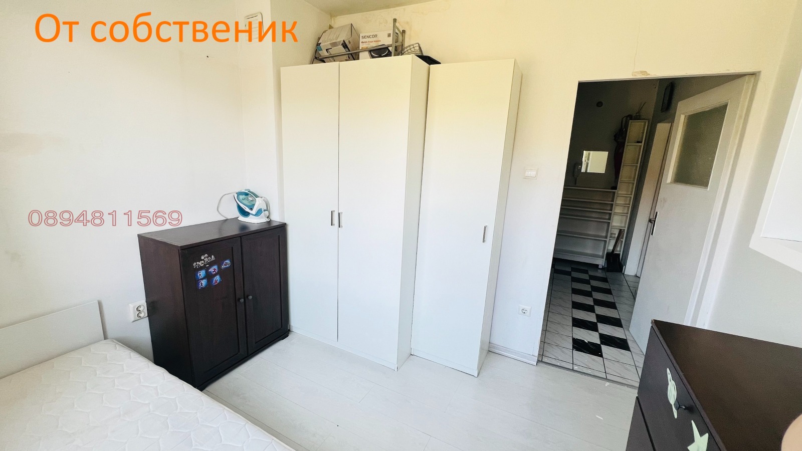 Продава 2-СТАЕН, гр. София, Редута, снимка 5 - Апартаменти - 54101589