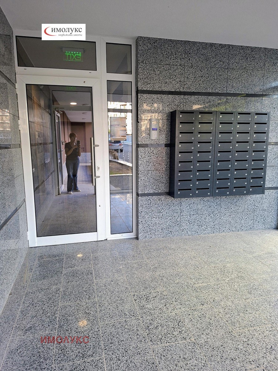Продава 2-СТАЕН, гр. София, Дружба 2, снимка 14 - Апартаменти - 56565488