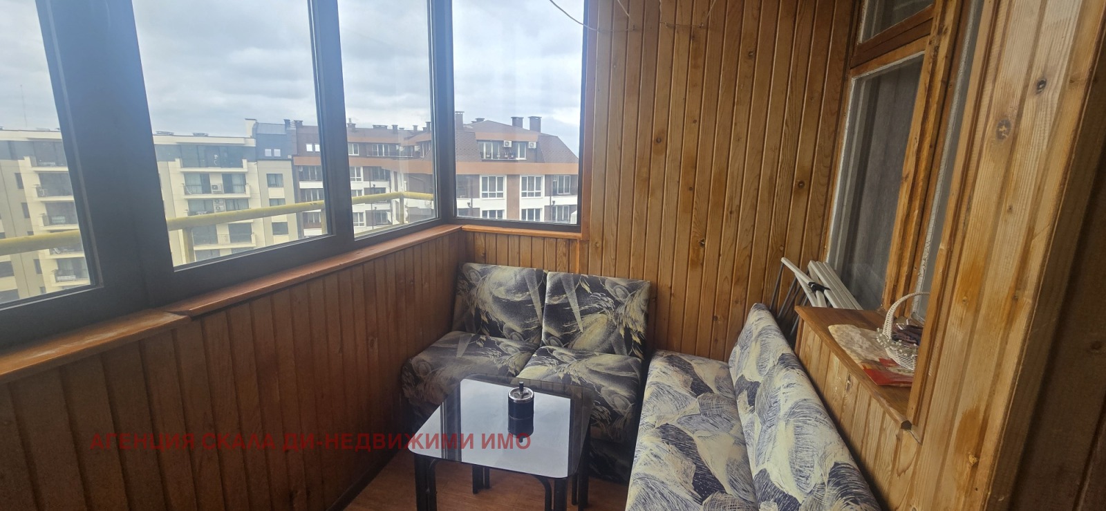 Продава 3-СТАЕН, гр. София, Връбница 1, снимка 13 - Апартаменти - 54059967