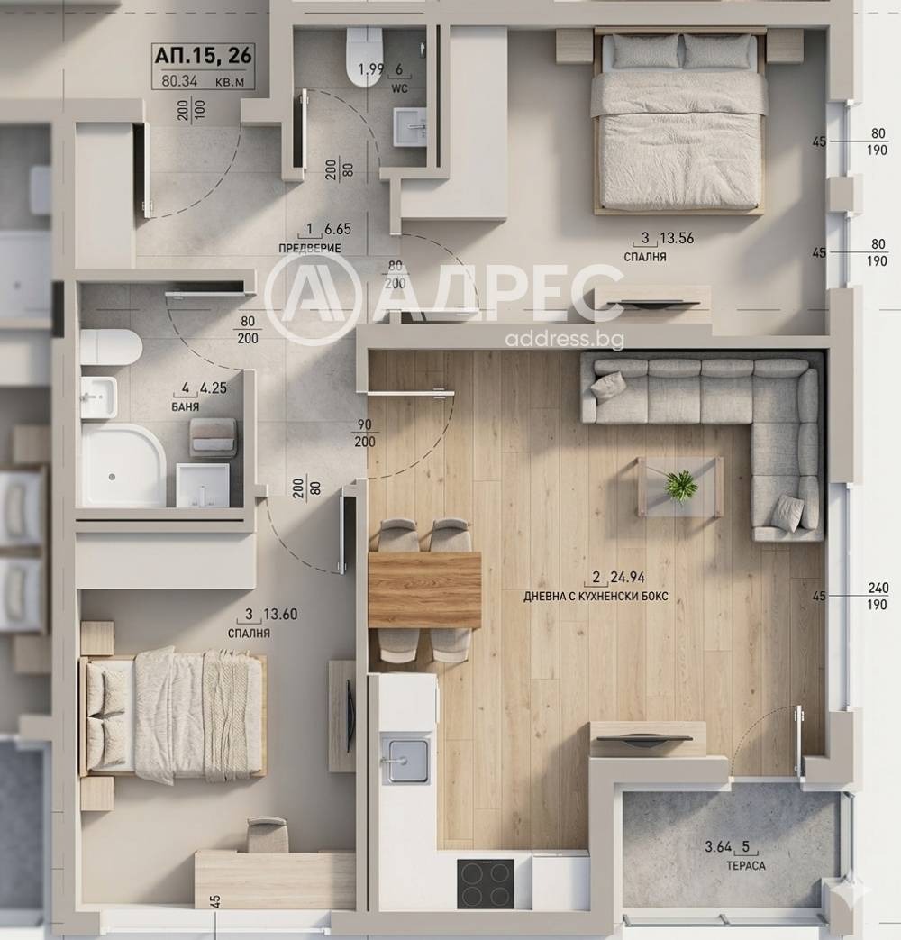 Продава 3-СТАЕН, гр. София, Малинова долина