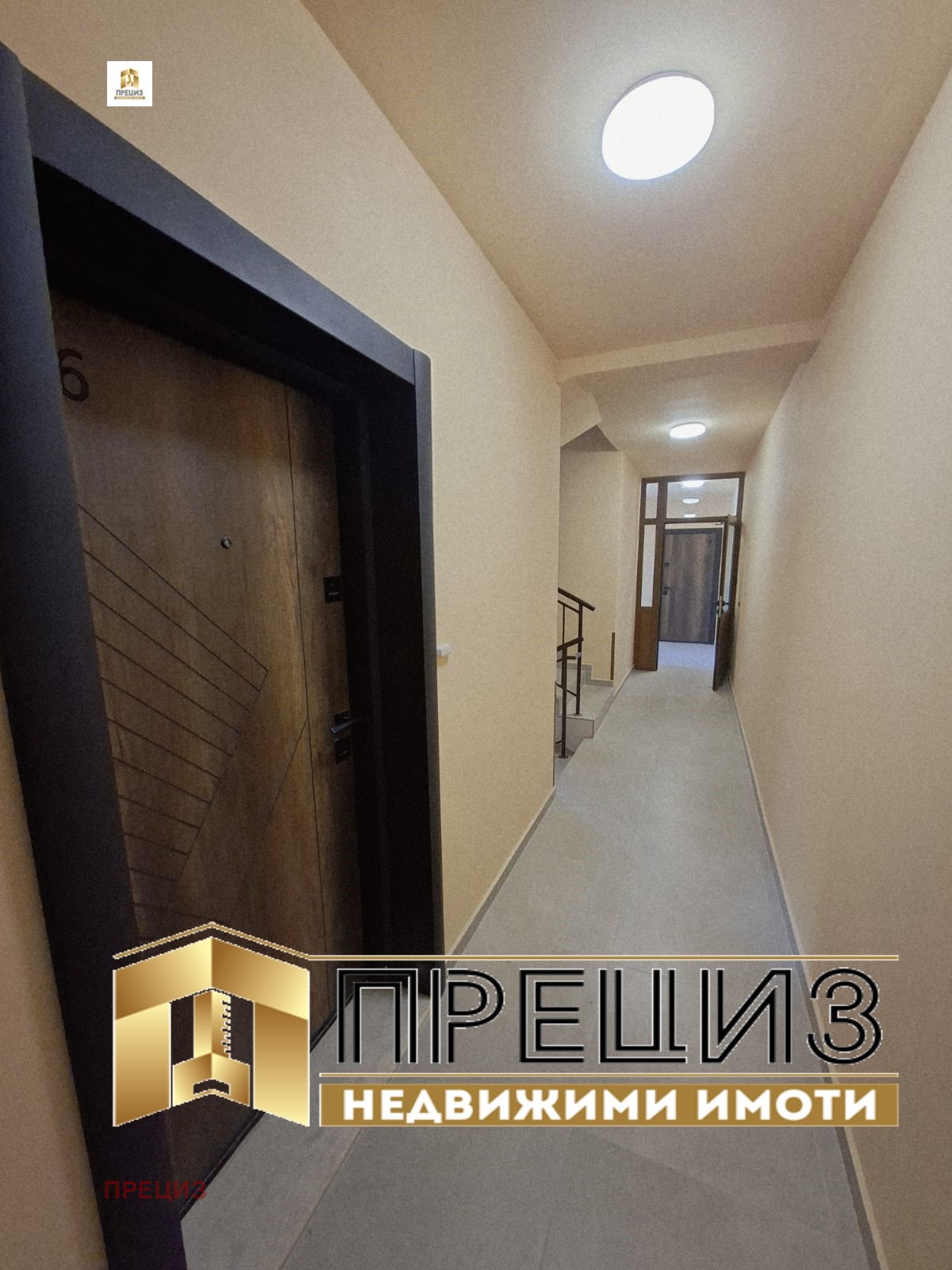 Продава 3-СТАЕН, гр. Шумен, Добруджански, снимка 4 - Апартаменти - 56085625