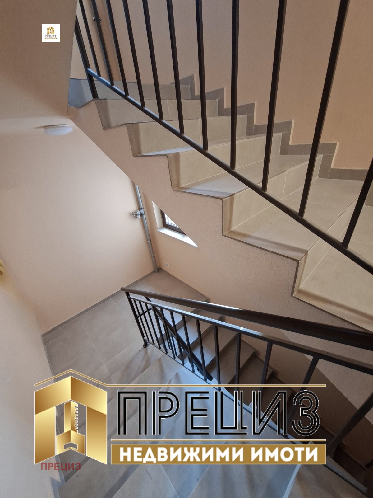 Продава 3-СТАЕН, гр. Шумен, Добруджански, снимка 3 - Апартаменти - 56085625