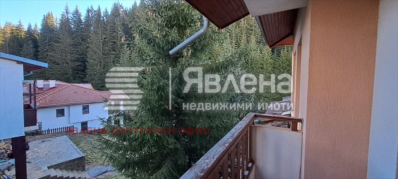 ������� 2-����� | Imot.bg � ����������� 8