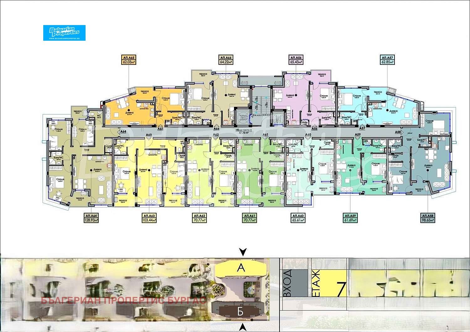 Продава 2-СТАЕН | Imot.bg — изображение 4