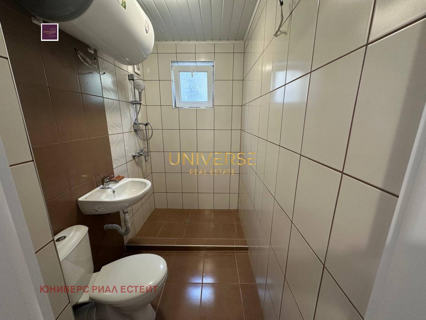 ������� 2-����� | Imot.bg � ����������� 5