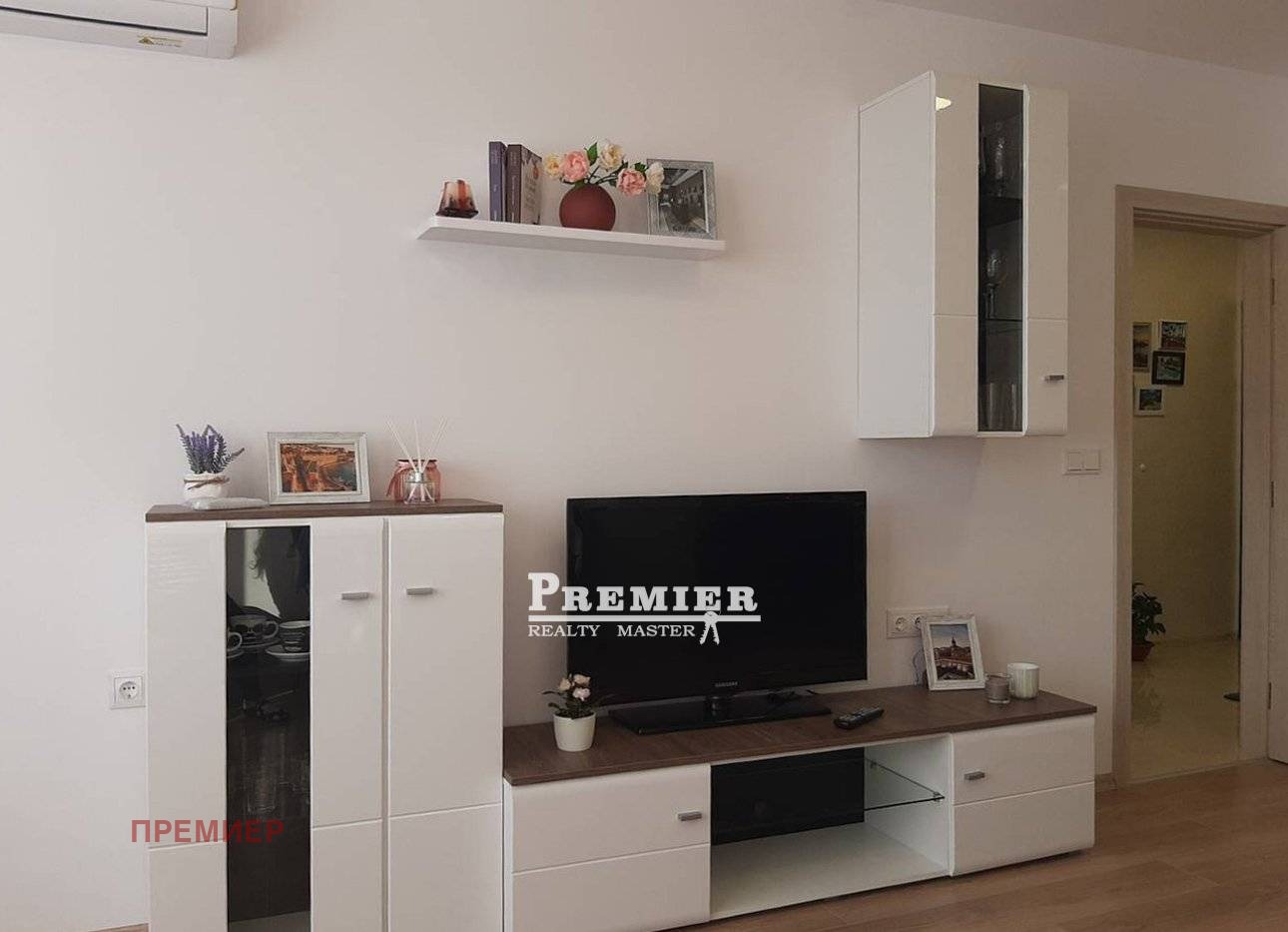 ������� 2-����� | Imot.bg � ����������� 5