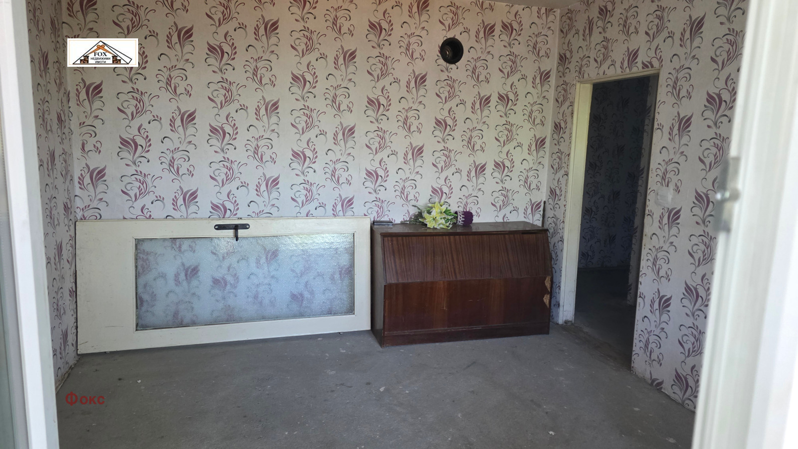������� 2-����� | Imot.bg � ����������� 4