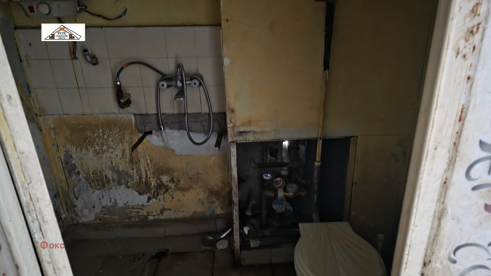 ������� 2-����� | Imot.bg � ����������� 10