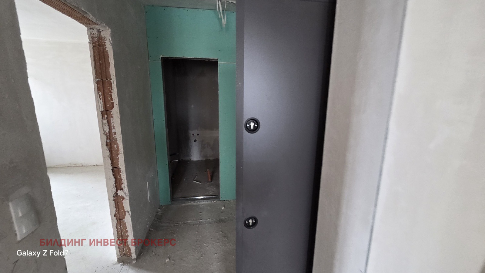 ������� 2-����� | Imot.bg � ����������� 5