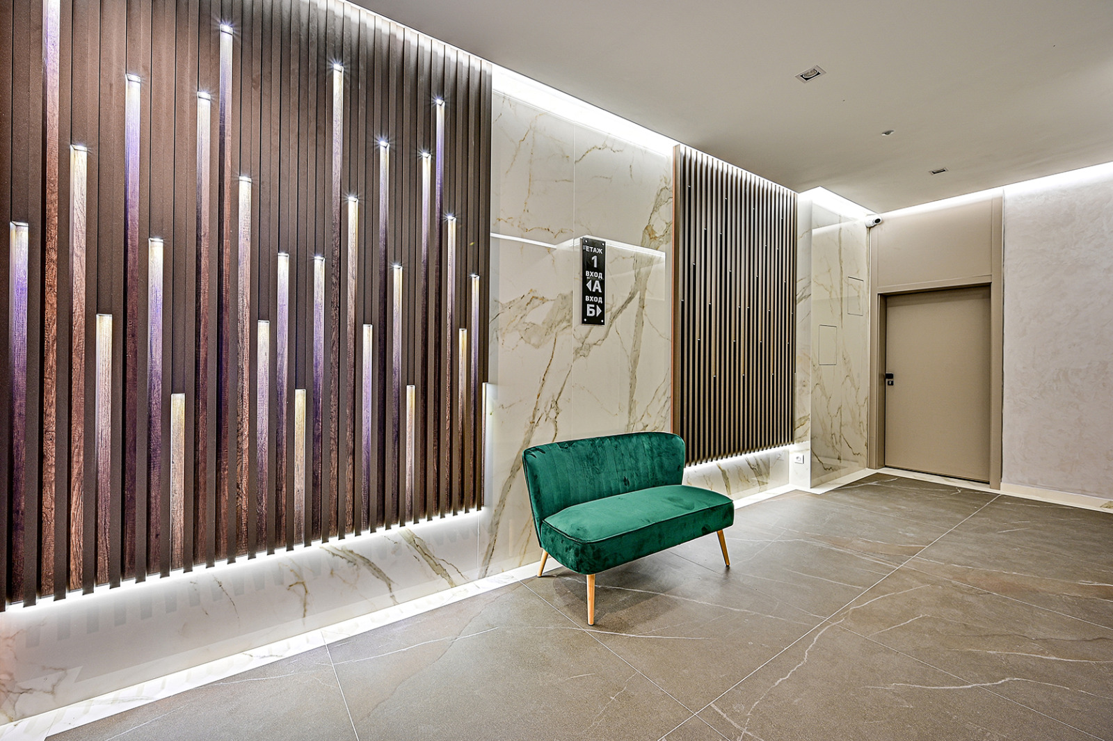 Продава 3-СТАЕН | Imot.bg — изображение 10