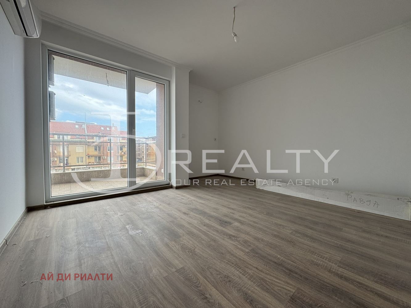 ������� 3-����� | Imot.bg � ����������� 9