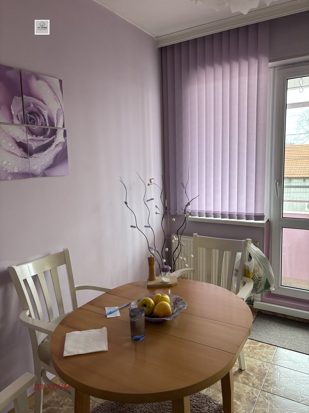 ������� 3-����� | Imot.bg � ����������� 9