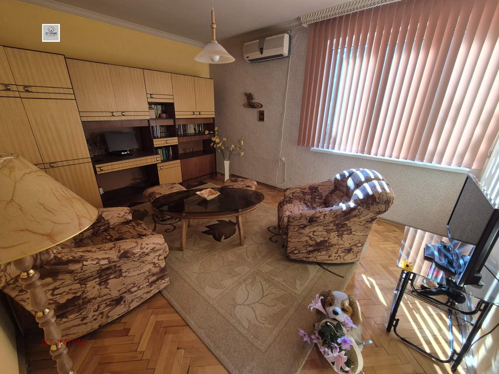 ������� 3-����� | Imot.bg � ����������� 4