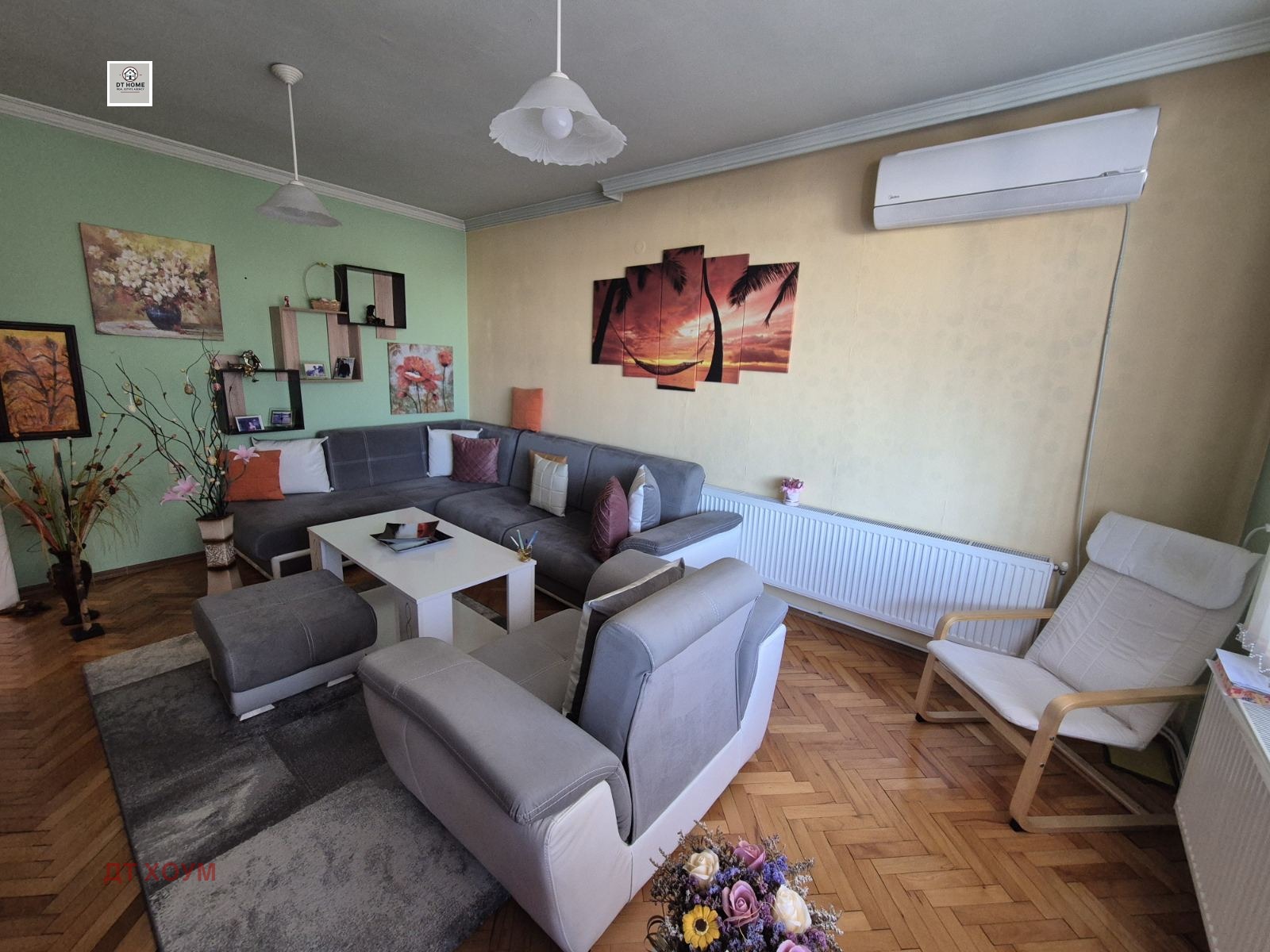 ������� 3-����� | Imot.bg � ����������� 8