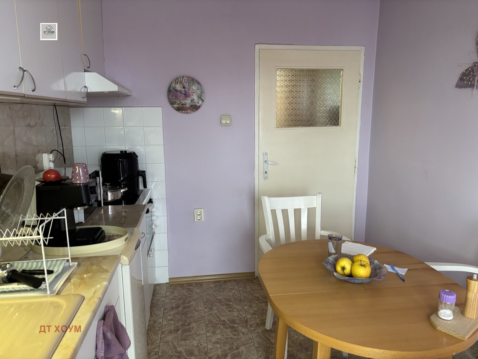 ������� 3-����� | Imot.bg � ����������� 7