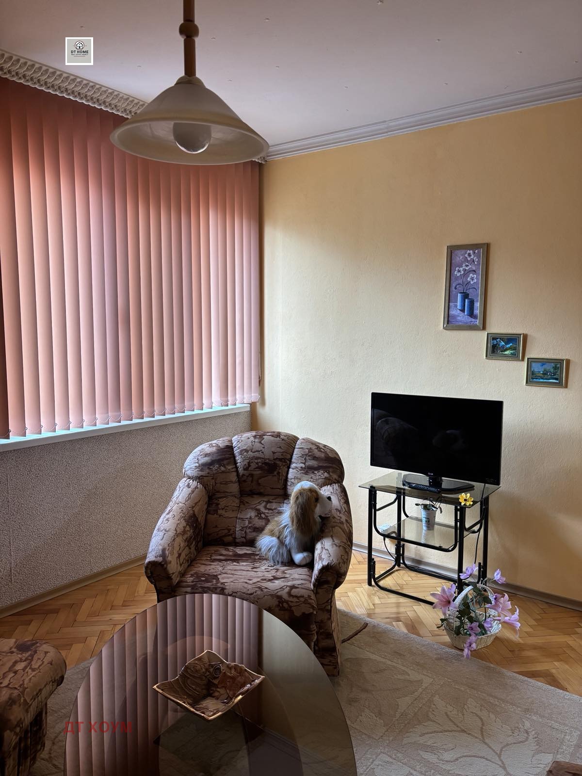 ������� 3-����� | Imot.bg � ����������� 6