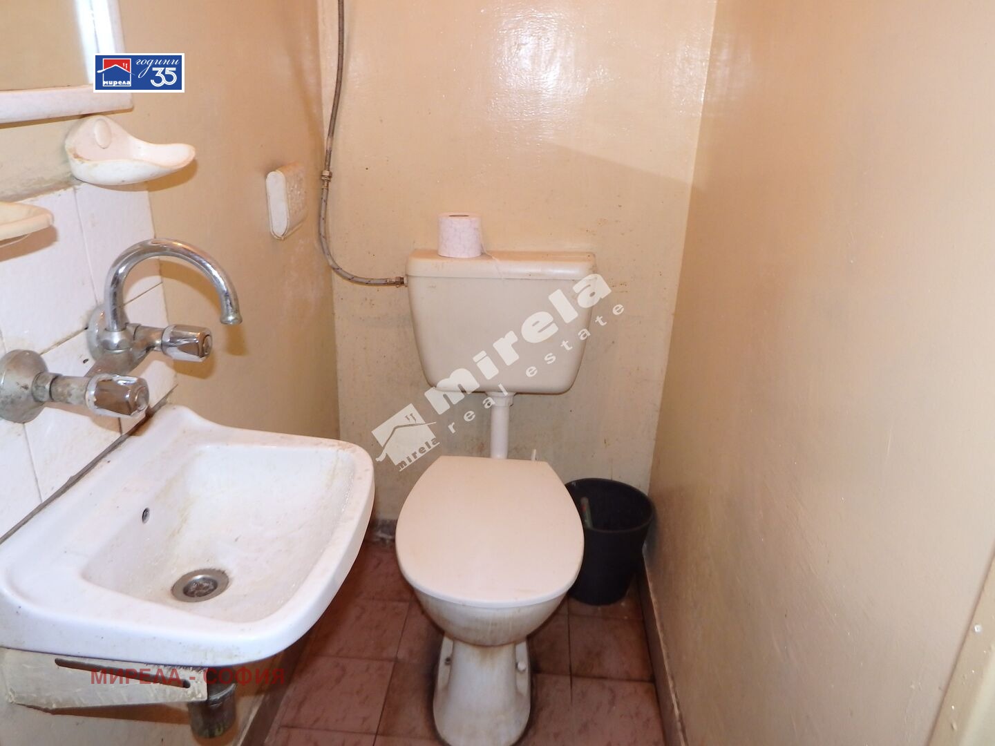 ������� 3-����� | Imot.bg � ����������� 8
