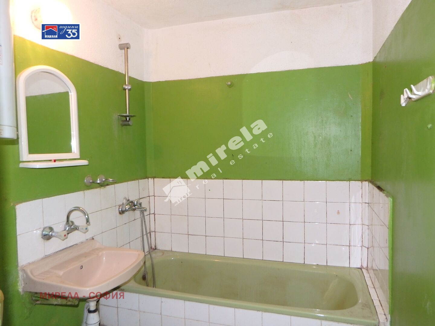 ������� 3-����� | Imot.bg � ����������� 9