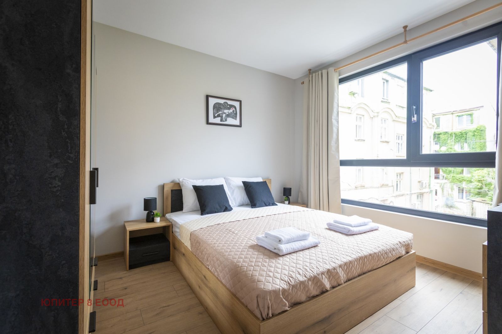 ������� 3-����� | Imot.bg � ����������� 6