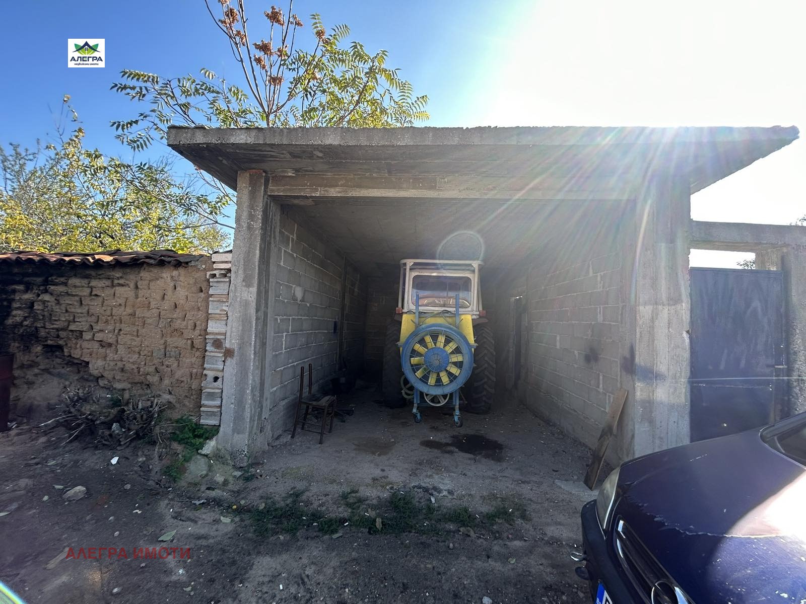 ������� ������ | Imot.bg � ����������� 2