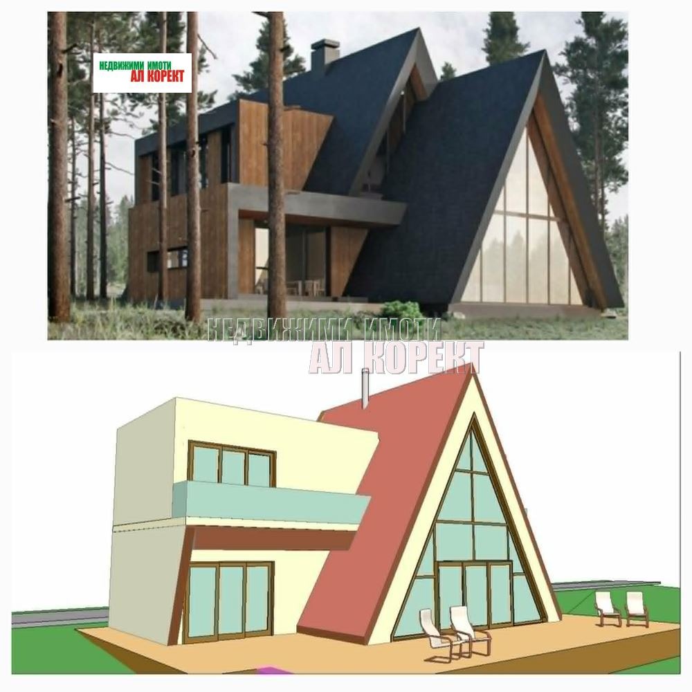 ������� ������ | Imot.bg � ����������� 1