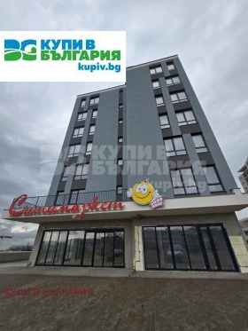Studio Vladislav Varnentsjik 1, Varna