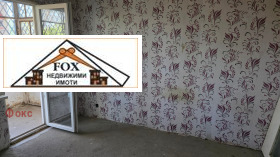 ������� 2-����� | Imot.bg � ����� ������ 3