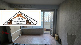 ������� 2-����� | Imot.bg � ����� ������ 2
