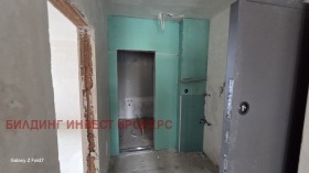 ������� 2-����� | Imot.bg � ����� ������ 7