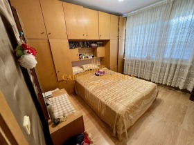 2 Schlafzimmer Iztok, Silistra 3