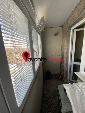 ������� 3-����� | Imot.bg � ����� ������ 7