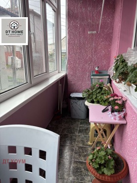 ������� 3-����� | Imot.bg � ����� ������ 13