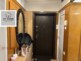 ������� 3-����� | Imot.bg � ����� ������ 14