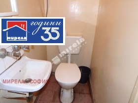 ������� 3-����� | Imot.bg � ����� ������ 8