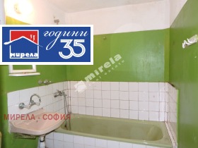 ������� 3-����� | Imot.bg � ����� ������ 9