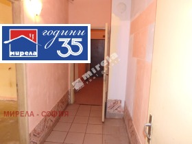 ������� 3-����� | Imot.bg � ����� ������ 7
